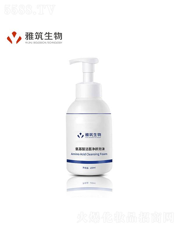 �V�|��������  �������ﰱ���ᝍ������ĭ  200ml   �̝�����