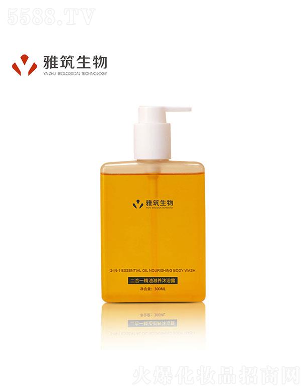 �V�|��������  �����������һ�������B��ԡ˪  300ml   ����־�