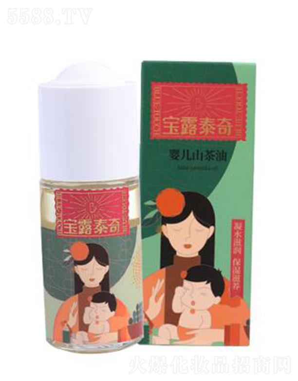 ��¶̩��냺ɽ���� 30ml/ƿ �H�w�ԏ�(qi��ng)������