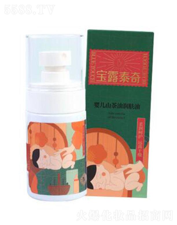 ��¶̩��냺ɽ���͓��|��  60ml/ƿ ��Ȼ���|�̝�(r��n)���w