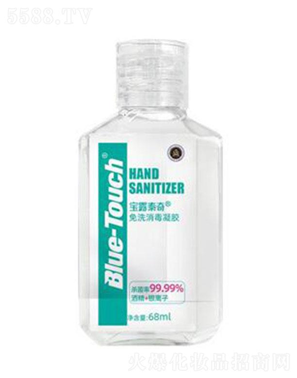 ��¶̩����ϴ�������z 68ml/ƿ �ɷֺ�(ji��n)�μ���o�s�|(zh��)