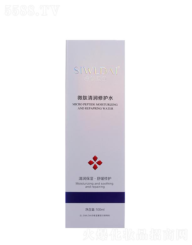 Ԋ�S�{��΢���坙���oˮ 100ml��āë����ˬ����