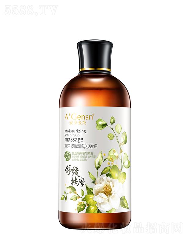 �����𼃾��Ͱ�Ħ�坙�澏�� 500ml�pӯ����ā���B����