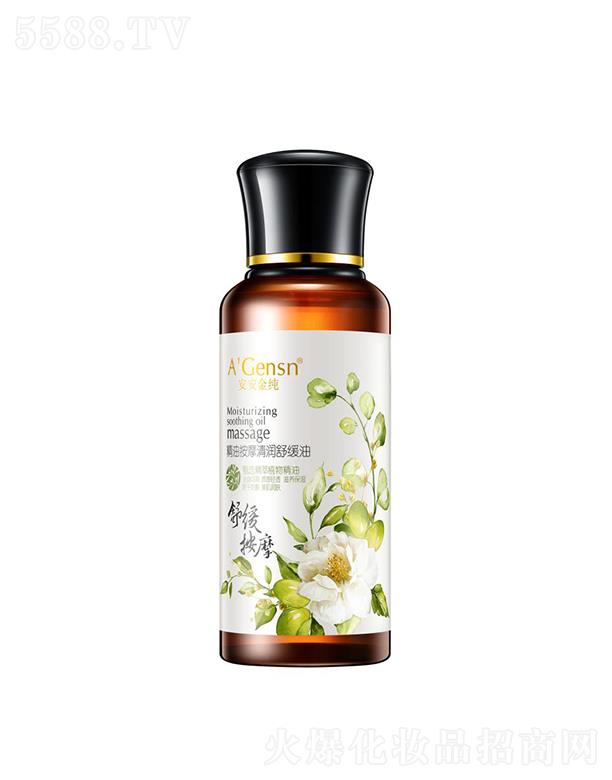 �����𼃾��Ͱ�Ħ�坙�澏�� 100ml�H�w�������ܼ��B�o�̝�