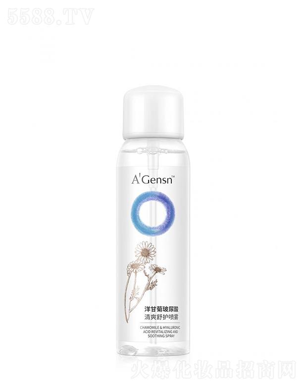 ��������ʾղ�������ˬ���o���F 165ml��ʾ���ȡ���澏���