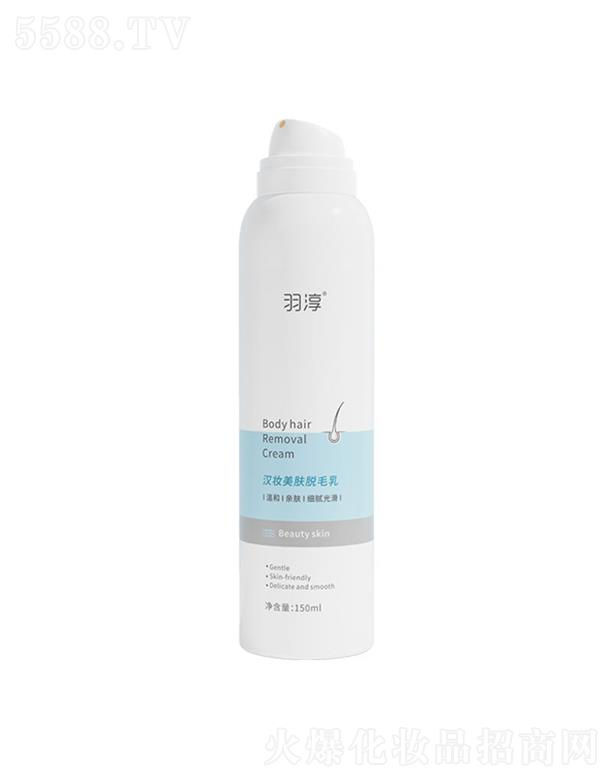 ���I�����a�I   �𴾝h�y���wÓë��  �غ�ȥë   150ml
