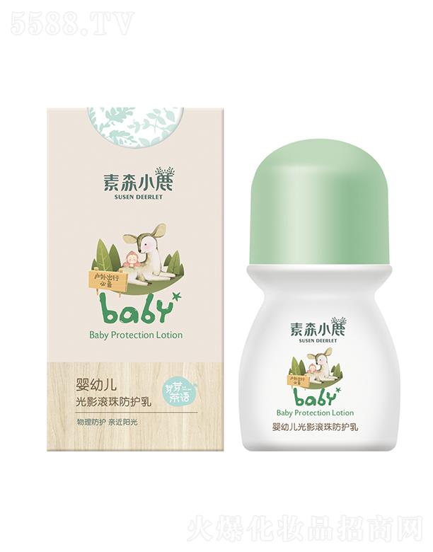 ��ɭС¹���׃���Ӱ�L����o�� 45g�������o�H��ꖹ�