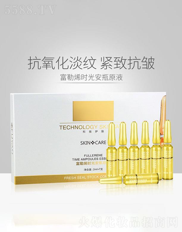 �V�����{�  �{俸���ϩ�r�ⰲƿԭҺ�ӹ�    ������