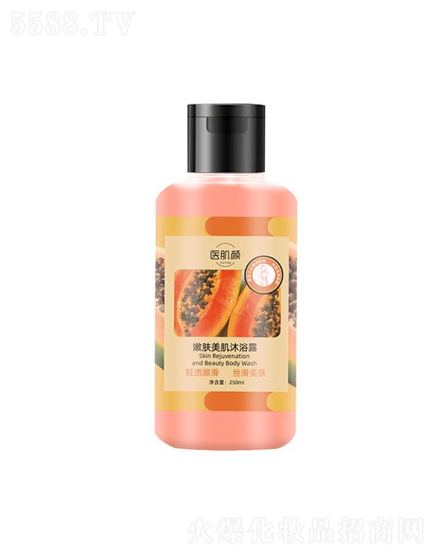 �t������w������ԡ¶ 250mlֲ����ȡ�غ��坍