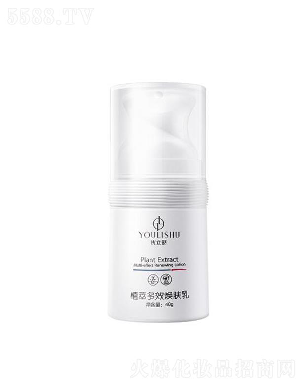 �n�����tˎ   �n����ֲ�Ͷ�Ч���w��  40g   �������y