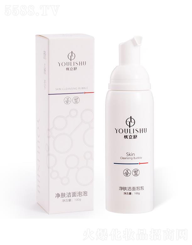 �n�����tˎ  �n������w��������  ������֬   100g