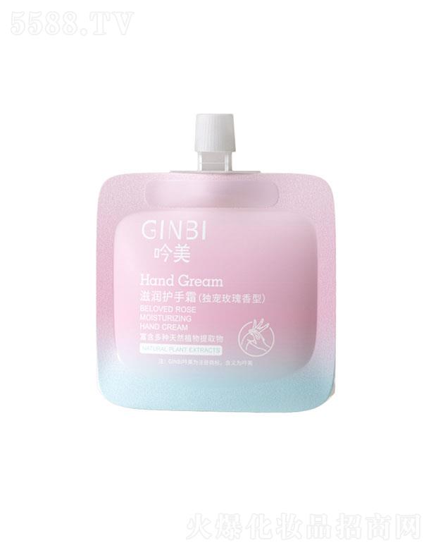 �����̝��o��˪30g������õ�����͡��̝��aˮ����