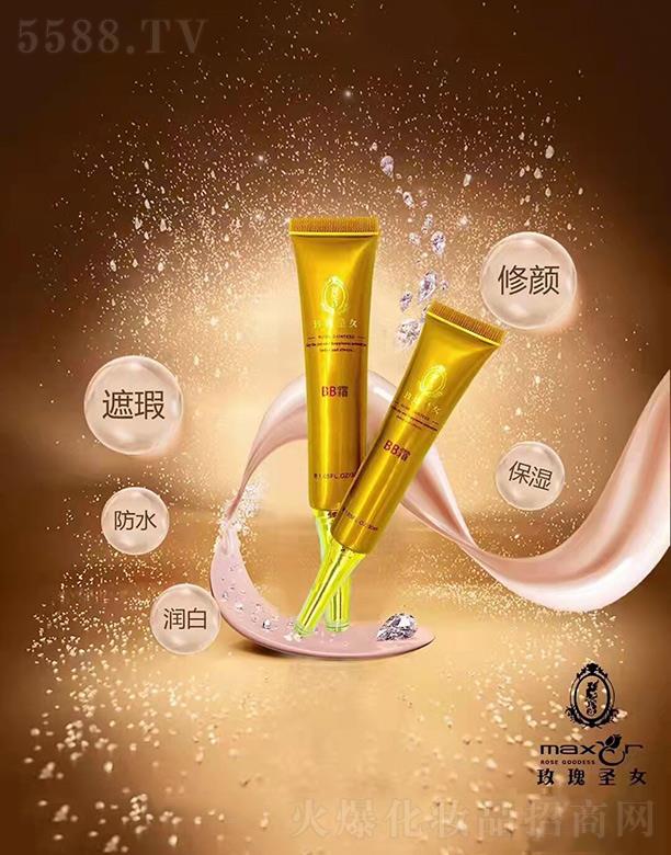 õ��ʥŮBB˪ 30ml