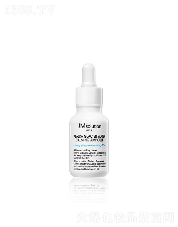 ��˾�а���˹�ӱ���ˮ�澏���A 30ml