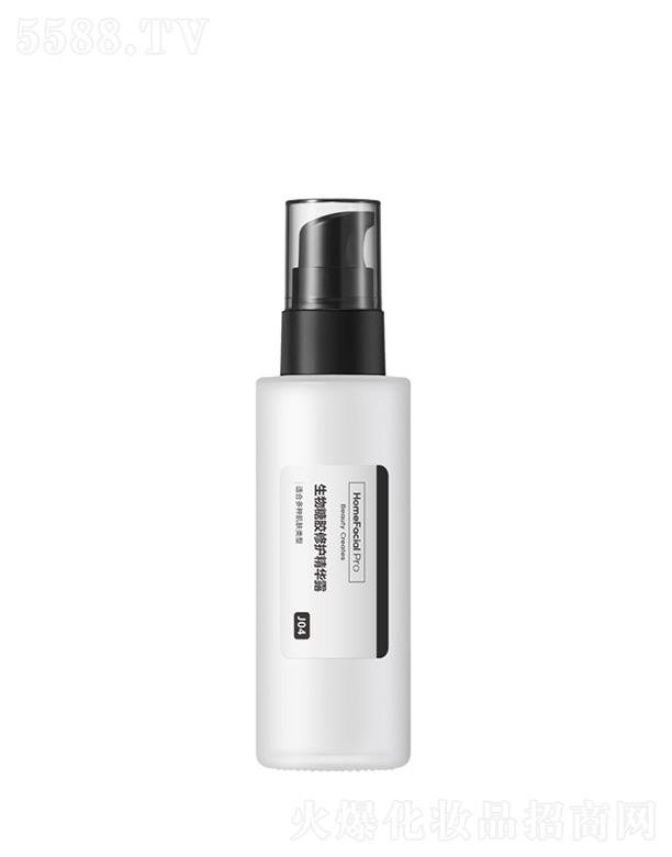 HomeFacialPro�������z���o���A¶ �������w����ܛ�����|��