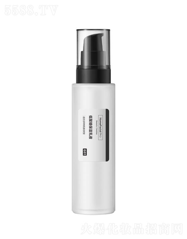 HomeFacialPro�;��Ǳ�����Һ �|���p��һĨ��ˮ