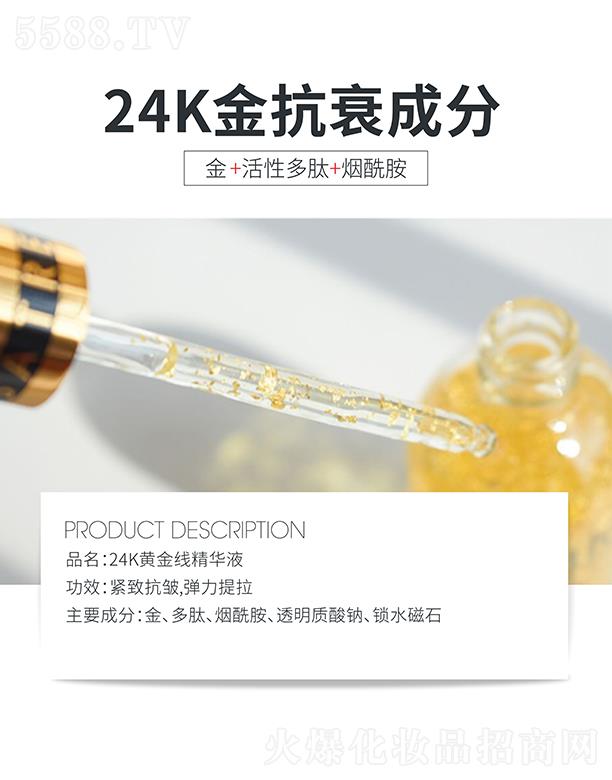 �ߵ�24K�S�𾀾��AҺ �o�¿�����������