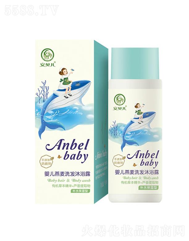 ��ؐ���냺����ϴ�l��ԡ¶-�aˮ������ 100ml ԡ���w���^�l�I�B����