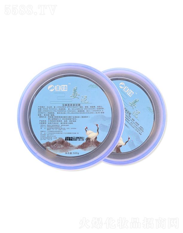 ���齪�� 500g�a�伡�w����I�B