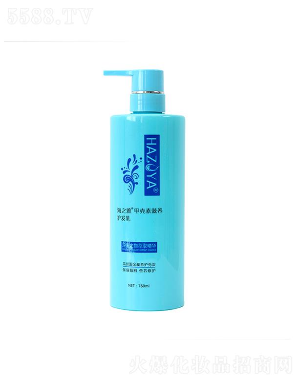 ��֮�żך��������o�l(f��)�� 760ML�l(f��)�z�جF(xi��n)�z���|�н�Që��
