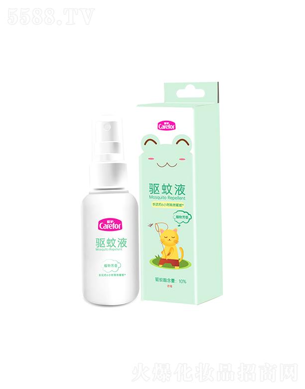 ���o���Һ 50mlֲ�﷼���LЧ���