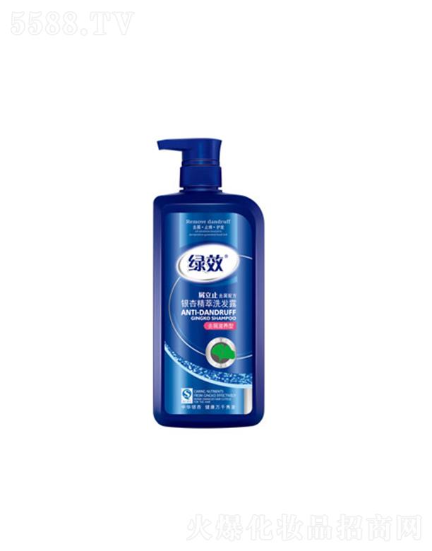 �GЧ�y����ȡϴ�l(f��)¶-ȥм���B(y��ng)�� 750g���o��l(f��)�I�B(y��ng)��ˮ��
