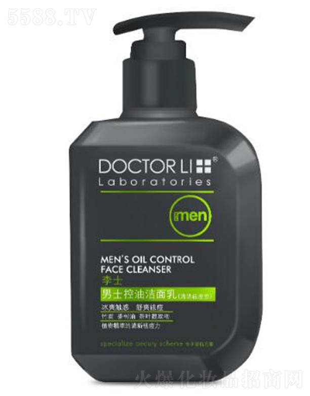 ��ʿ��ʿ���͝�����(�坍���) 150g����ë�׃ȵ���֬�۹�
