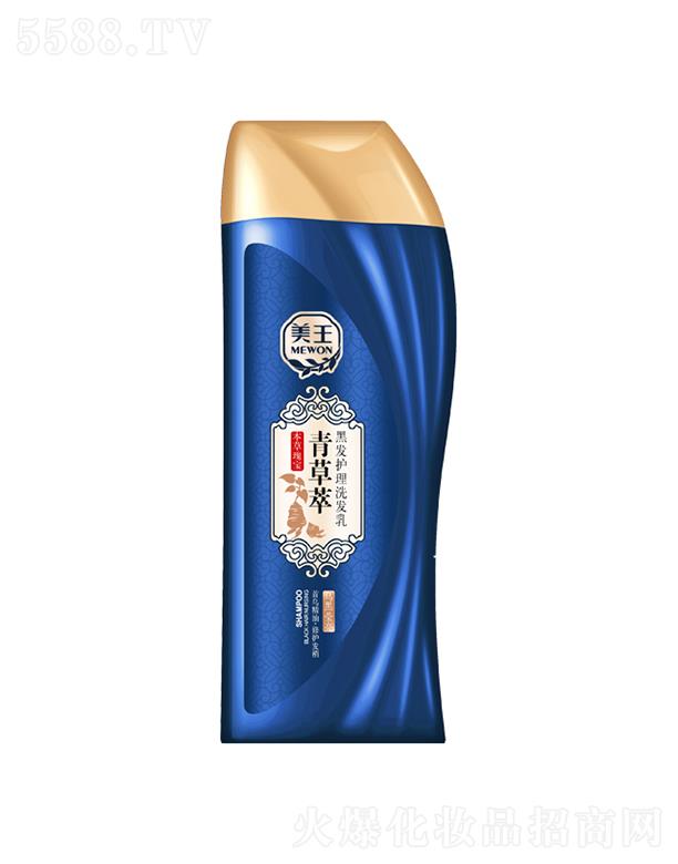 ��������ͺڰl�o��ϴ�l�飨���ڬ������מ����� ���o�l��400g/750g