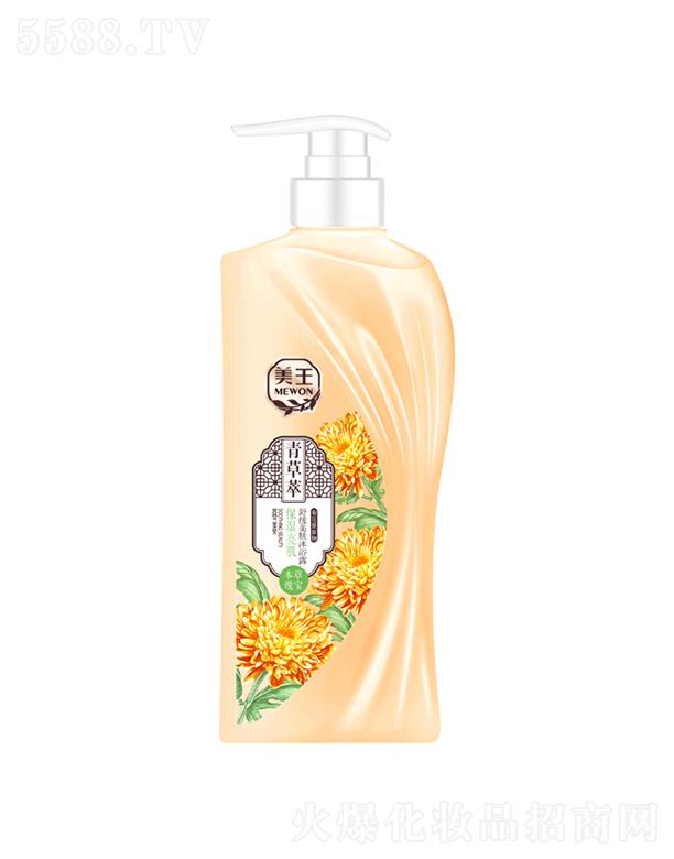 ����������澏���w��ԡ¶����ζ�ͣ��ջ���ȡ�� ��������200g/650g/1kg