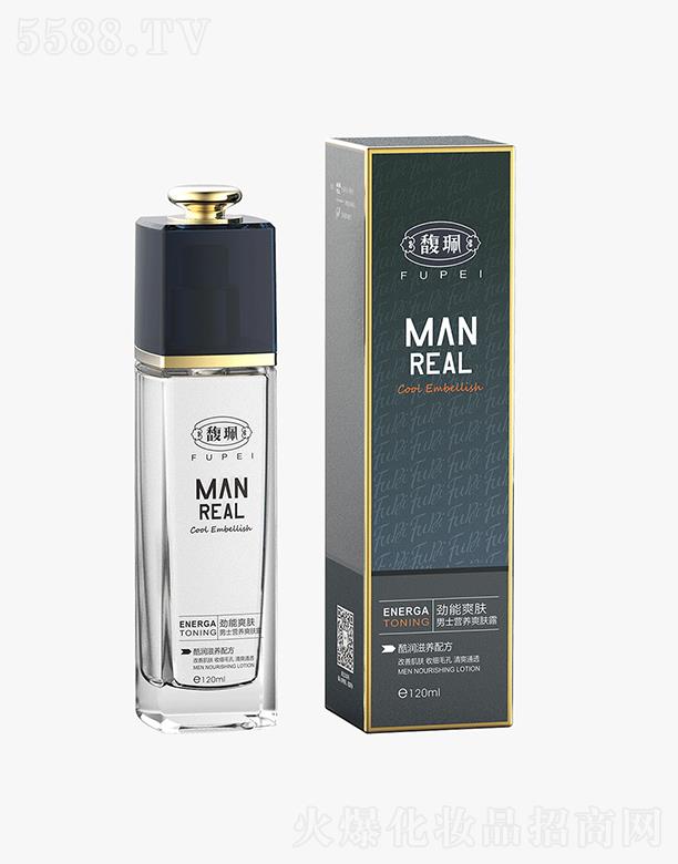 𥫘��ʿ�I�Bˬ�w¶ 120ml����ˬ�w�᝙���B