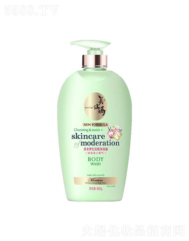 ���ɋ���ˮ����������ԡ¶ 500g/800g���B���Ａ�w