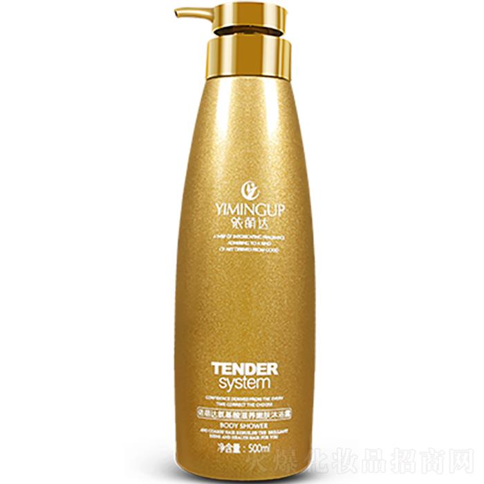 �����_���������B���w��ԡ¶  500ml �aˮ����