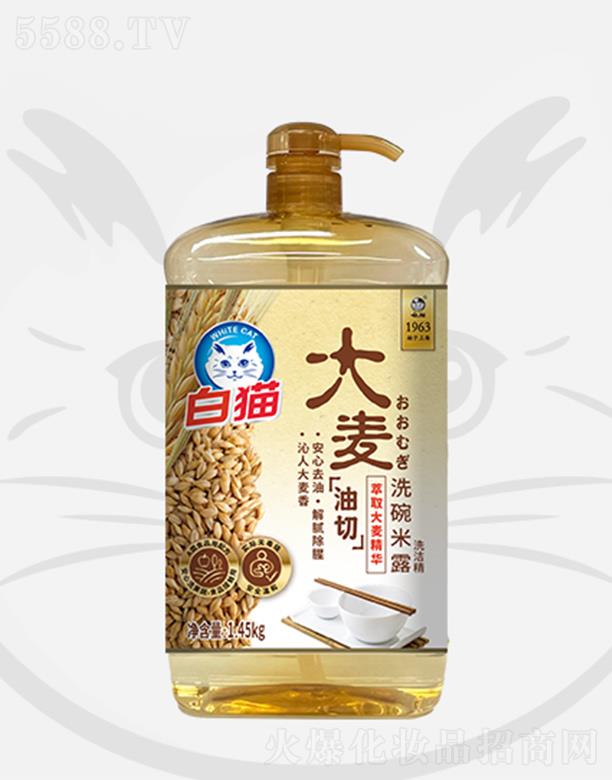 ��؈����ϴ���� 1.45kg��ā�������˴�����