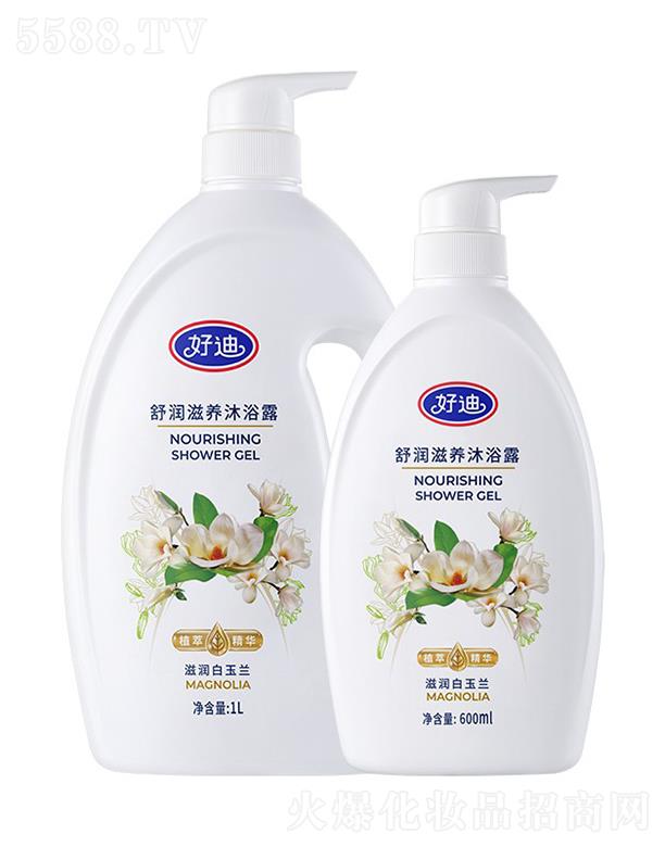 �õ��杙���B��ԡ¶���̝������m��600ml/1L������w���ľw�o������