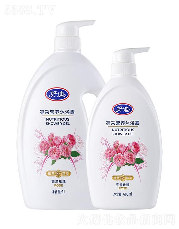 �õ����ɠI�B��ԡ¶������õ�壩600ml/1L�־��ߝ������B���w