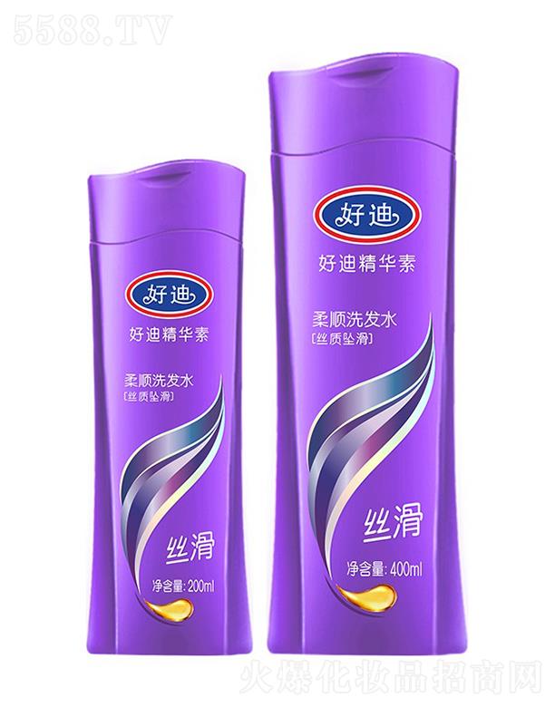 �õϾ��A�����ϴ�lˮ���z����200ml/400ml������l��ƽë�������l�҉���