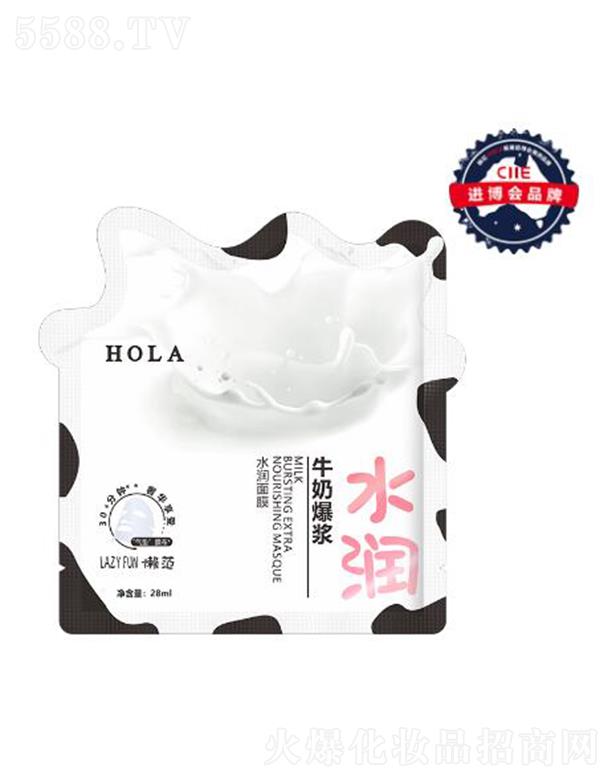 ����ţ�̱��{ˮ����Ĥ 28ml*10p�ܼ����B���Ӻ��o���⼡�w����ȱˮ