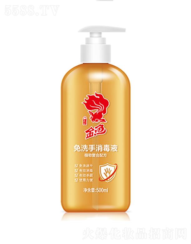 ���~��ϴ������Һ-500ml