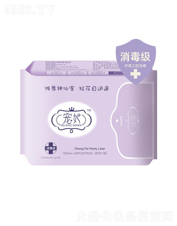 �����l(w��i)���� 155mm-20PCS/PACK(20Ƭ/��)���m�Ľ�(j��ng)���w�