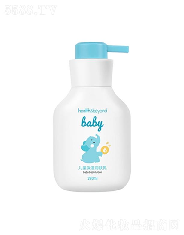 Health&beyond��ͯ�����w�� 280ml�pӯ�|������B(y��ng)