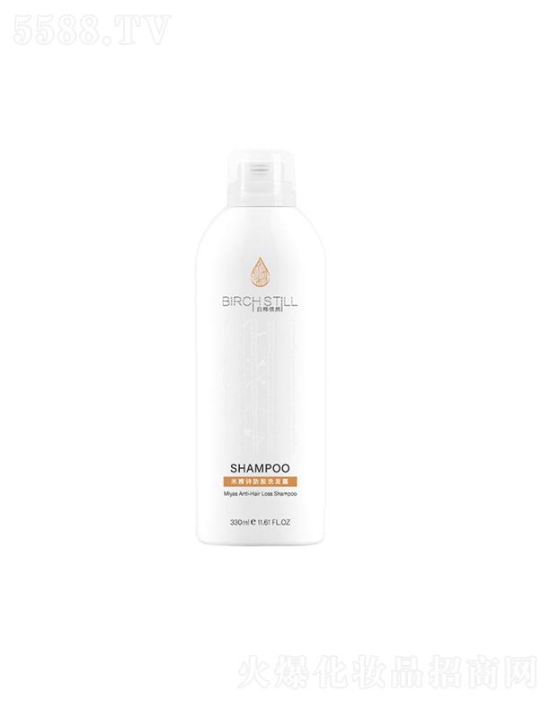 ����Ԋϴ�lˮ  ���o������F��   330ml