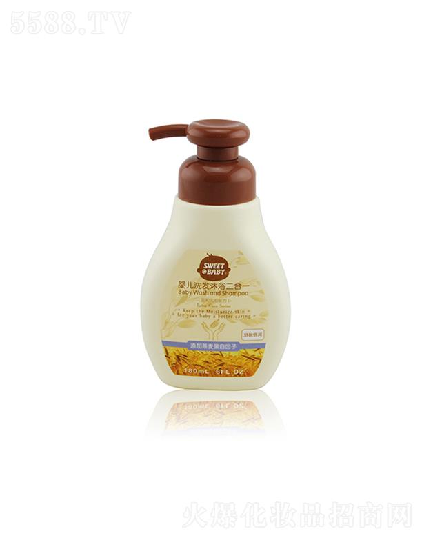 �m�ь��냺ϴ�l��ԡ����һ ���� 180ml �H�w�䷽�غ͟o�̼�