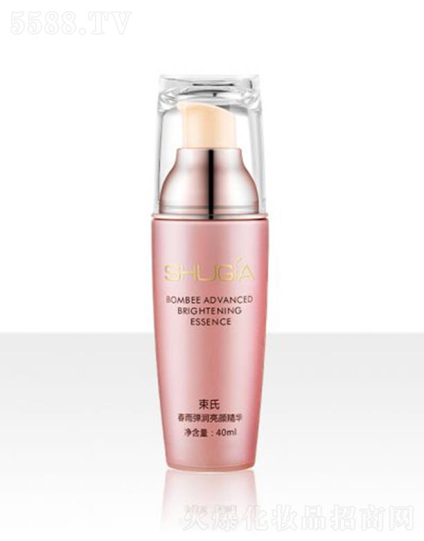 ���ϴ��ꏗ������A 30ml�p���aˮ���B���o
