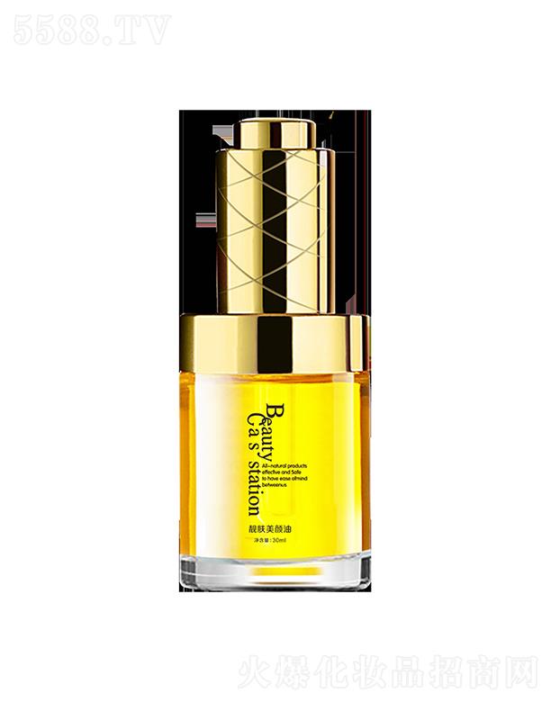 ��������վ�n�w����  30ml  �����aˮ  ����