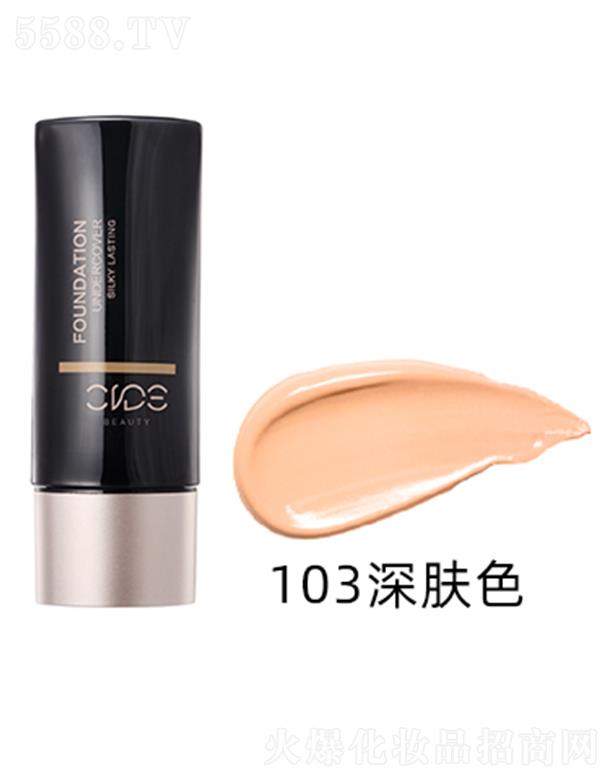 �z���錙��͸�۵�Һ103���wɫ �y����Ȼ�Ɵo�y��