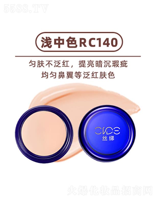 �z���ع���覷۵׸�-�\��ɫRC140 �����ڸ�����⾀����a���ķ���F��