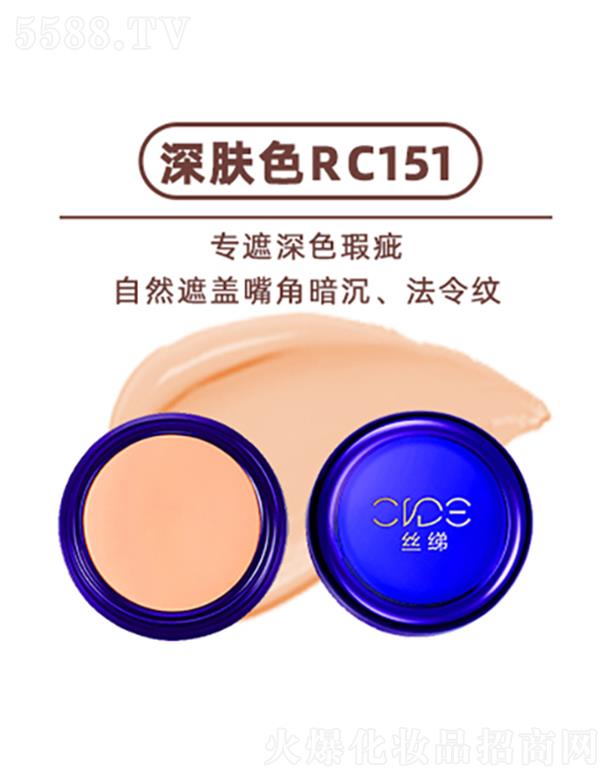 �z���ع���覷۵׸�-���wɫRC151 ʹ���w��Ȼ����