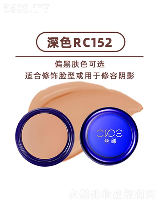 �z���ع���覷۵׸� ��ɫRC152 �����ڸ�����⾀����a���ķ���F��