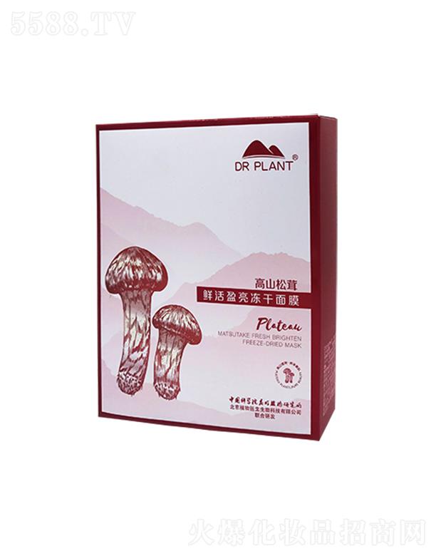 ֲ���t����ɽ�����r��ӯ��������Ĥ (25ml+0.45g)x7Ƭ�����wɫ���ư���