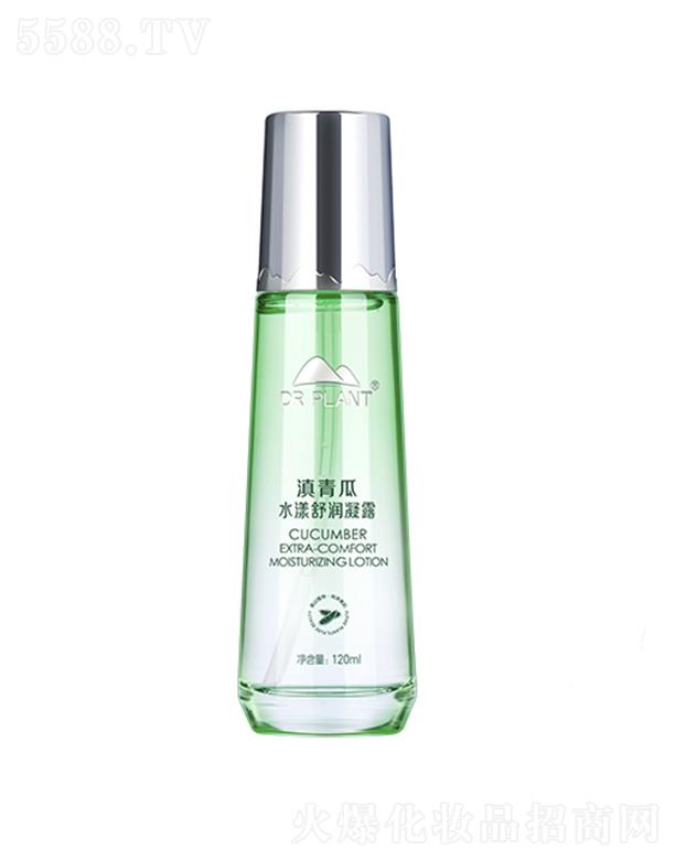 ֲ���t�������ˮ���杙��¶ 120ml���w�Ử��ӯ